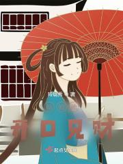 姑娘她开口见财mp3