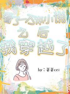 读过一万本书的人