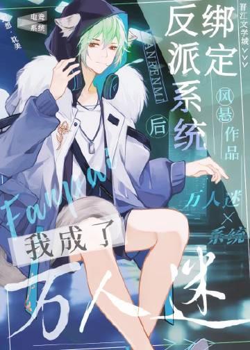 全科医生急诊