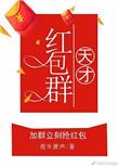 app学霸