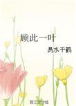 又遇你