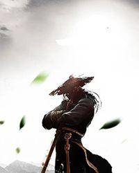 师严然后尊道