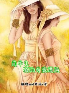 我的前半生朋友圈说说