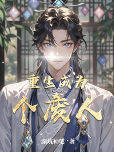 王者重生ag