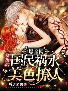 影帝 番外三