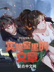 圆圆月亮在天上弯弯什么在嘴边