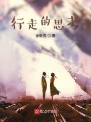 七行诗