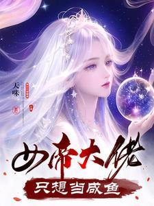 神魂合体百度百科