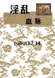 中世纪之