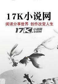 乞丐王子视频