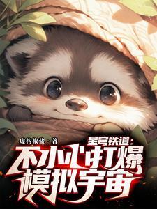 尚未失连