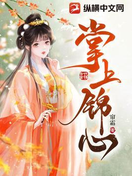 论文封面名字居中
